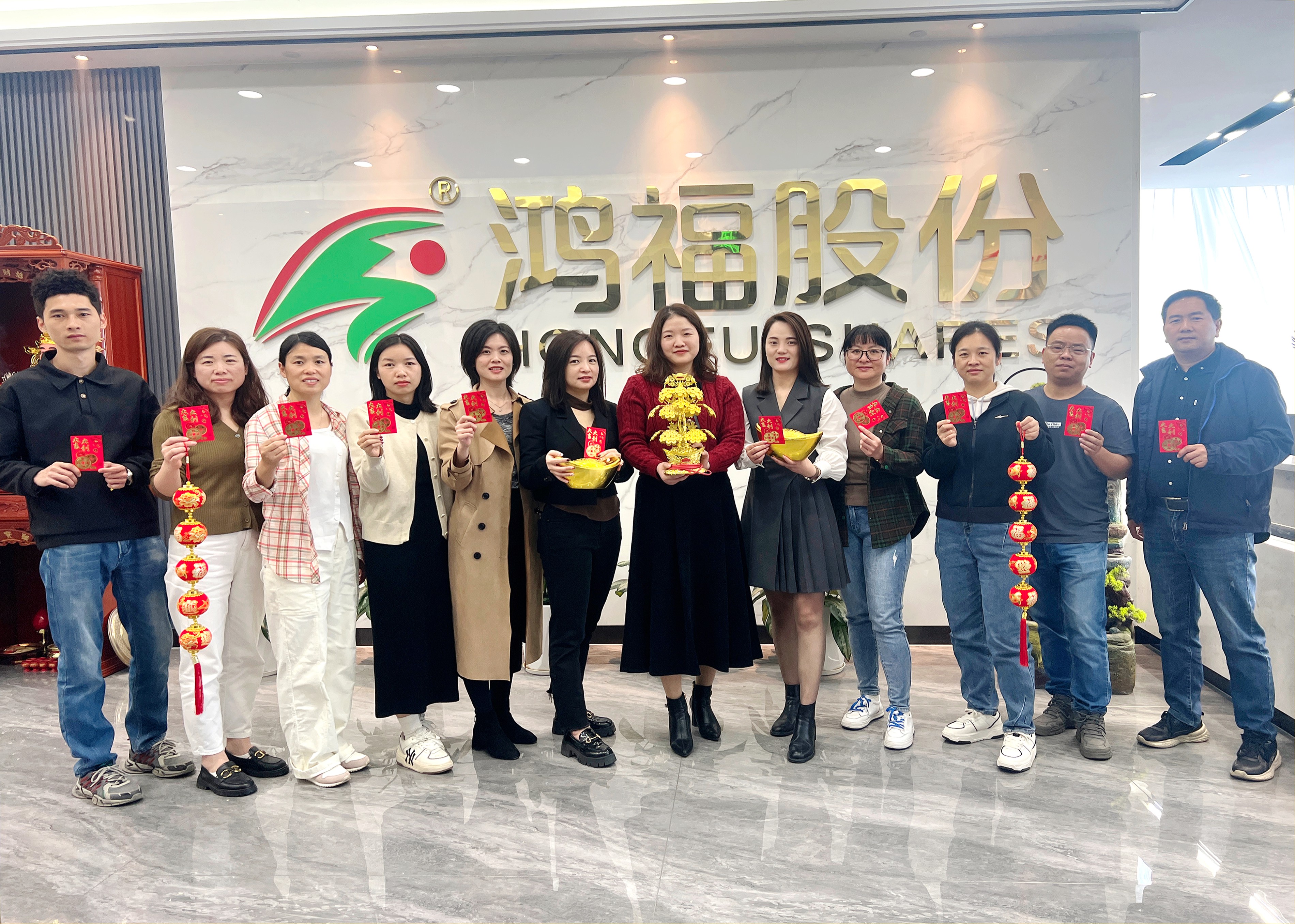 鞭炮齐声响，喜迎开门红！热烈祝贺鸿福股份开工仪式圆满礼成