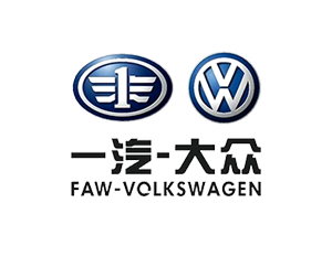 永利VIP新材与一汽大众达成合作